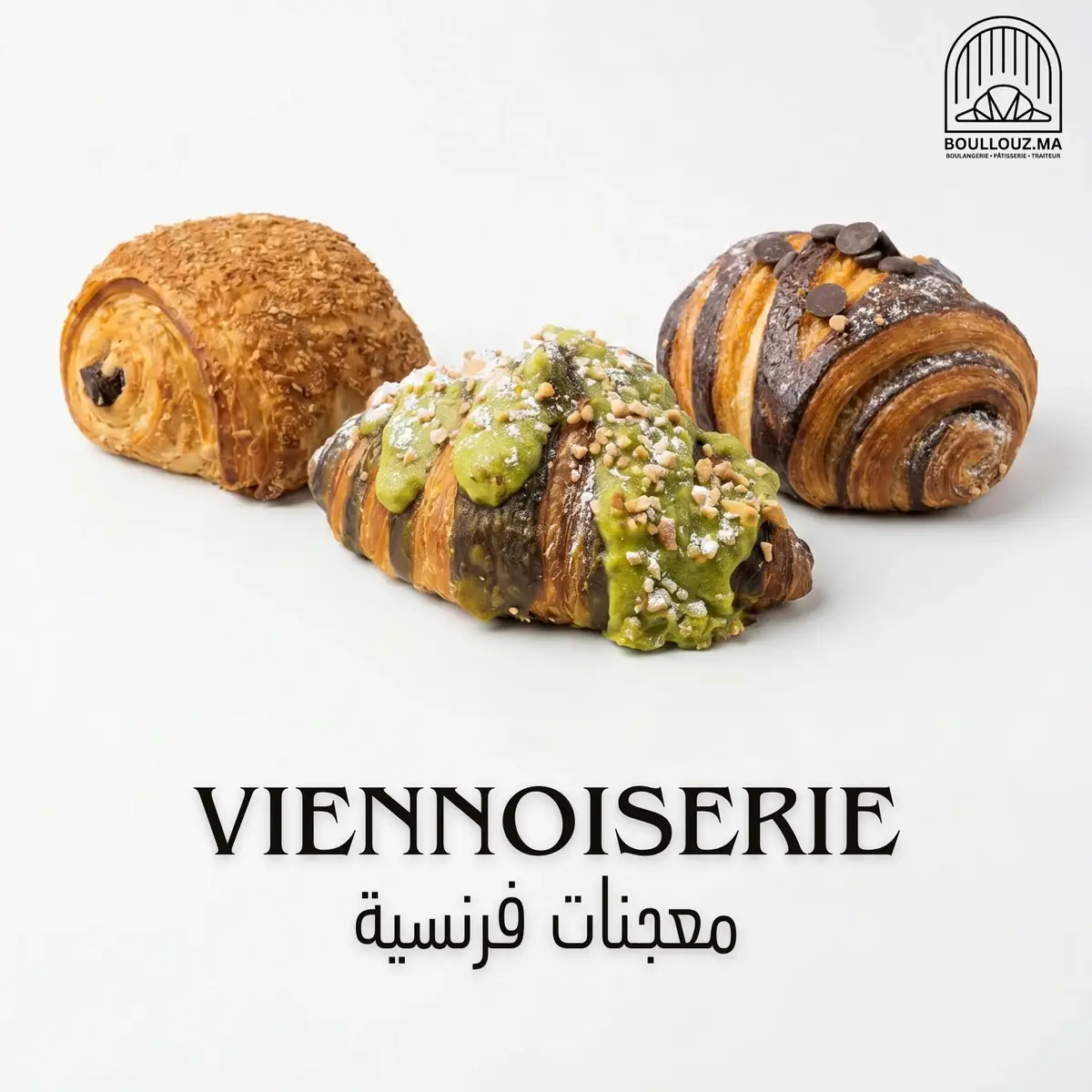 Viennoiserie